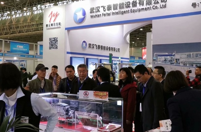 2025義烏汽摩配展在哪里舉行-展會(huì)地址及交通指南