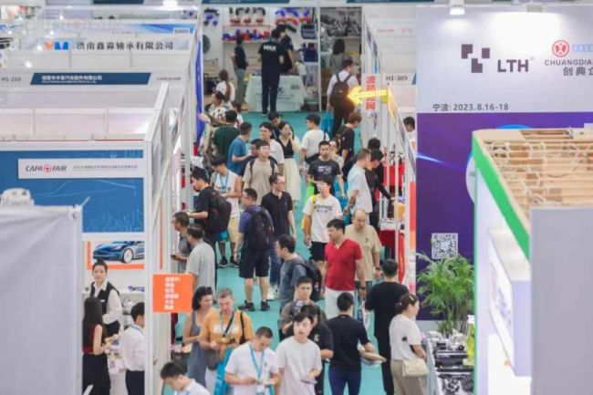 2025寧波汽配展在哪里舉辦-時(shí)間地點(diǎn)信息介紹-搜博網(wǎng)