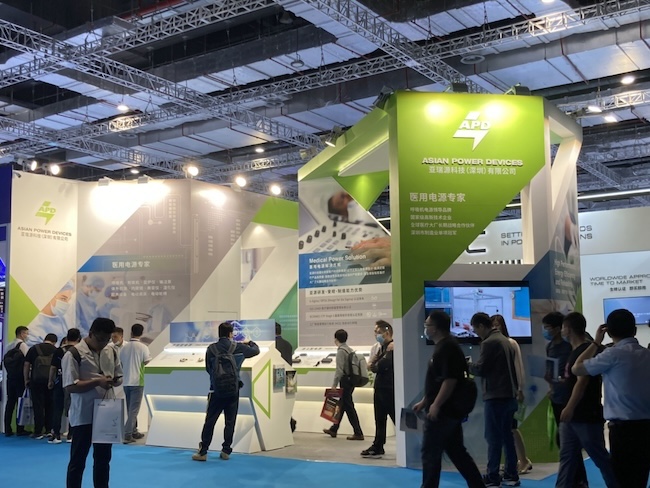 2025cmef展位預定流程-展商怎么申請展位