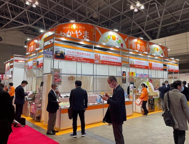 2025日本外食展什么時候舉辦-展會最新時間表公開