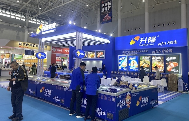 2025武漢食材展在哪里舉行-展會(huì)地址及交通指南