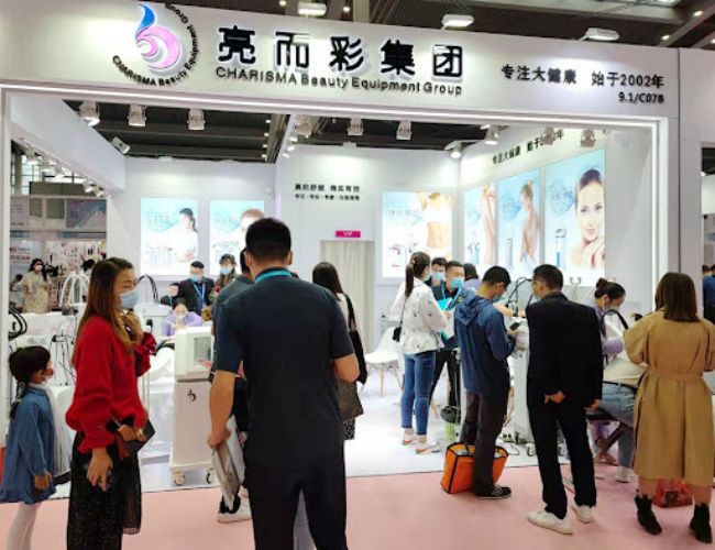 2025北京美博會展會會刊如何預(yù)訂-獲取展會會刊的完整指南