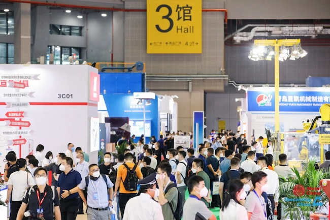 2025中國(guó)鑄博會(huì)在哪里舉行-展會(huì)地址及交通指南
