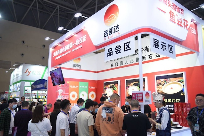 2025HSE重慶酒店餐飲展有哪些國(guó)際展商即將展出-展商名單-會(huì)刊