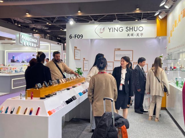 2025南京美博會(huì)展位預(yù)訂攻略-快速獲取優(yōu)質(zhì)展位的詳細(xì)流程