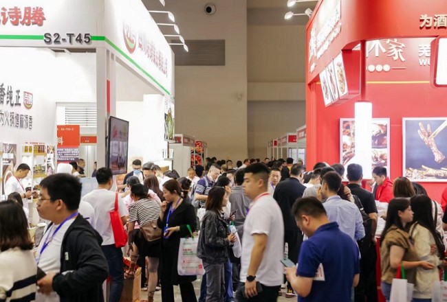 2025重慶酒店餐飲展展位申請(qǐng)全流程-輕松完成展位預(yù)訂