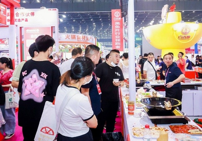 2025天津食材展會刊預訂指南-獲取展會重要信息的快速流程