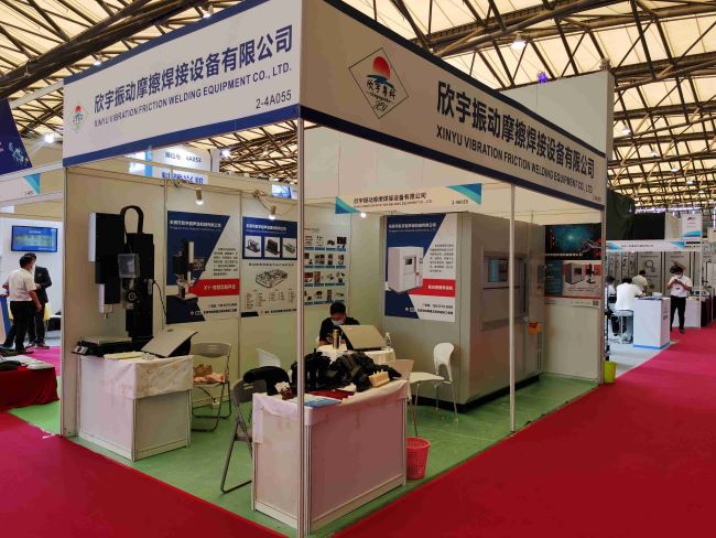2025北京汽車制造展定檔6月-展會(huì)最新時(shí)間表一覽