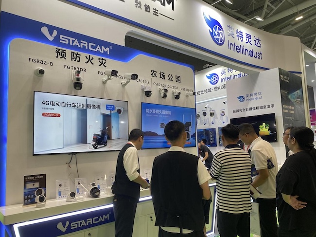 2025ISE深圳智能安防展在哪里舉行-展會地址及交通指南