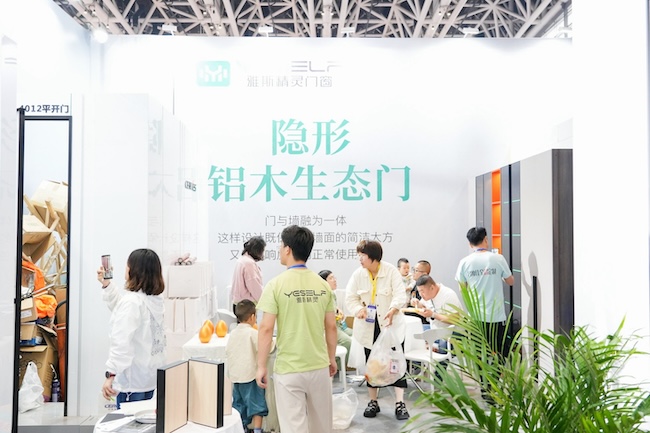 2025IFFX西安家具展什么時候舉行-展會日程表搶先看