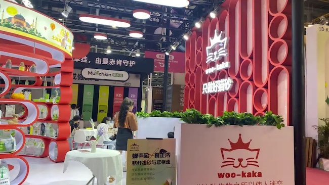 2025上海它博會(huì)在哪里舉行-展會(huì)地址及交通指南