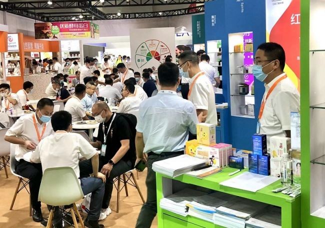 2025上海食品添加劑展門(mén)票預(yù)訂指南-輕松獲取展會(huì)門(mén)票