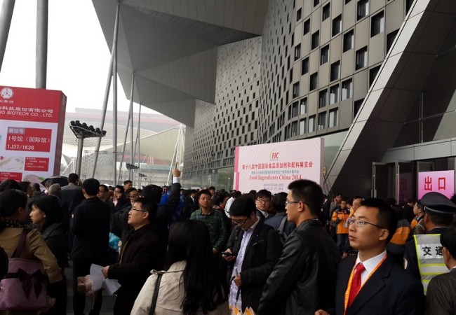2025上海食品添加劑展展位預(yù)訂指南-搶占行業(yè)焦點(diǎn)展位的詳細(xì)流程