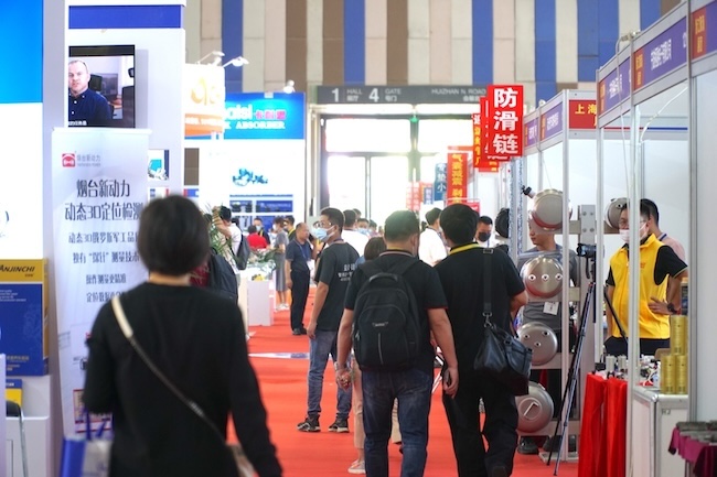 2025全國(guó)汽車配件交易會(huì)有哪些國(guó)外展商將參加-展商名單-會(huì)刊預(yù)訂