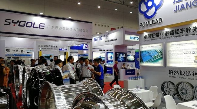  2025武漢汽配展展位價格與預訂詳情