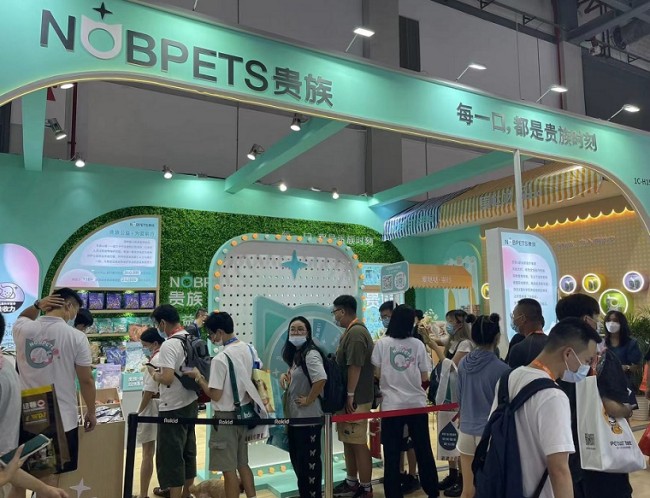 2025第五屆TOPS上海它博會定檔5月-聚焦寵物行業(yè)新品與智能科技