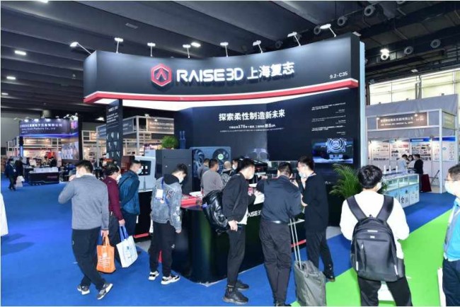 2025北京模具展即將開幕-引領(lǐng)模具產(chǎn)業(yè)新潮流