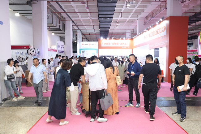 2025北京美博會(huì)即將舉辦-聚焦美業(yè)新發(fā)展與細(xì)分市場(chǎng)