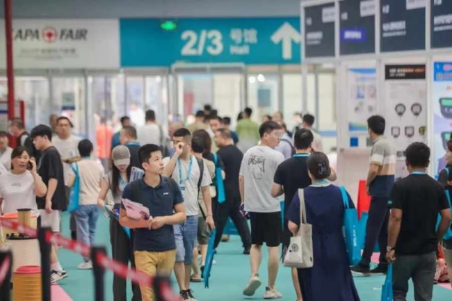 2025 寧波汽配展-展位預(yù)訂全面指南-2025 CAPA FAIR