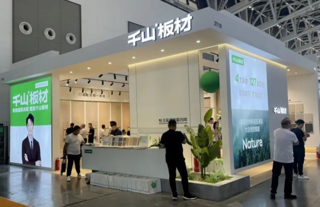 2025西安家具展展商名錄預訂-優(yōu)化您的參展與觀展體驗