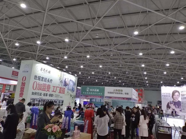 2025貴陽美博會(huì)-引領(lǐng)美容行業(yè)新風(fēng)潮
