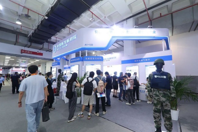 2025北京先進(jìn)材料展將于2025年6月18日至6月20日舉行