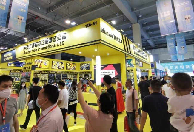 2025沈陽(yáng)五金展將于2025年4月24日至4月26日舉行