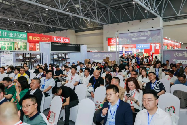 2025重慶酒店餐飲展將于2025年5月7日至5月9日舉行