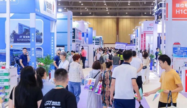 2025重慶酒店餐飲展將于2025年5月7日至5月9日舉行