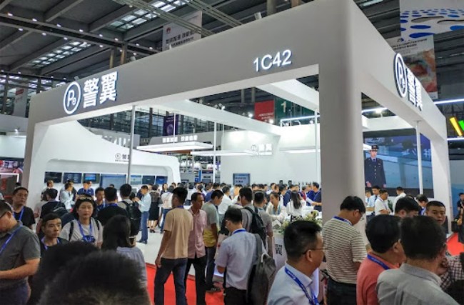 2025深圳安防展將于10月28日至10月31日舉行