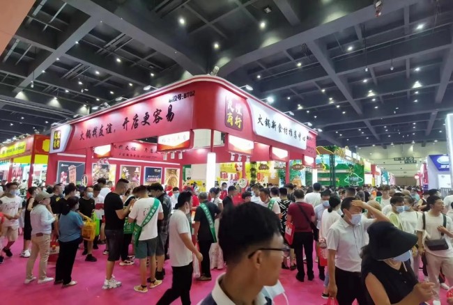 2025天津火鍋食材展免費門票預(yù)訂指南
