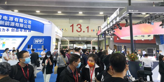 廣州光伏展展品范圍介紹-展商名錄-展位申請(qǐng)
