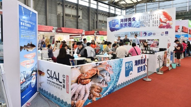 上海食品展時(shí)間地點(diǎn)介紹-展品范圍-展商名錄