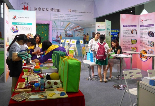 2025廣州幼教展開展時(shí)間確定_免費(fèi)門票領(lǐng)取指南