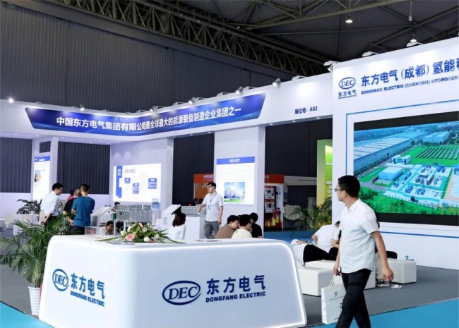 2025成都光伏展如何參展_展位申請(qǐng)流程
