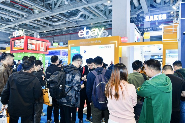 2025上海法蘭克福汽配展展會日程安排表_展品范圍介紹