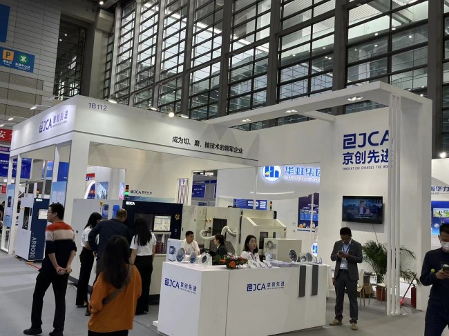 2025深圳半導(dǎo)體展展品范圍-展位預(yù)訂指南