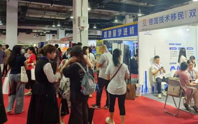 2025廣州教育展展品范圍介紹_展商參展流程一覽