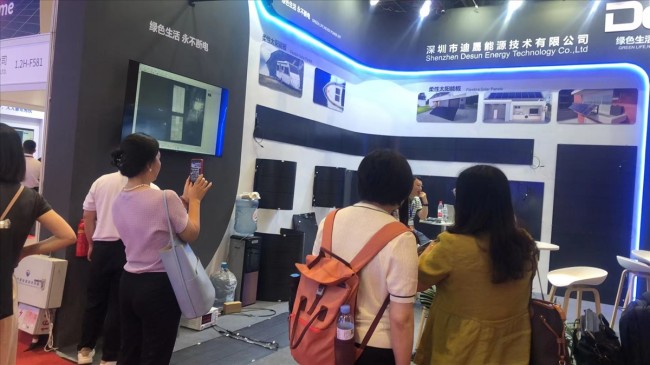 2025深圳光伏展展品范圍_主辦方介紹