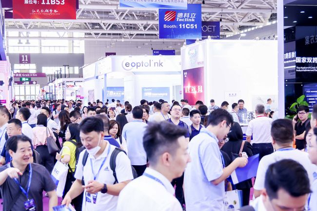 2025深圳光博會(huì)展位價(jià)格表