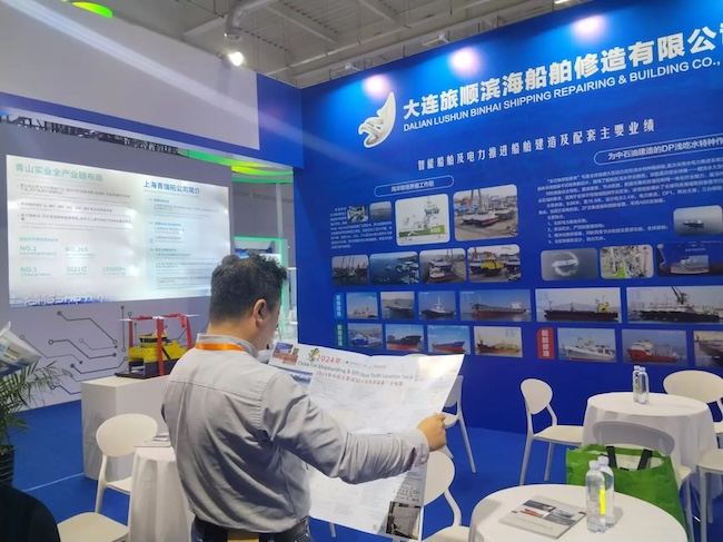 2026大連海事展覽會(huì)時(shí)間表
