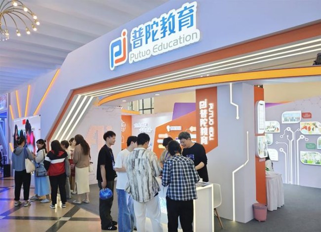 2025上海教育展時(shí)間地點(diǎn)介紹_免費(fèi)門票申請