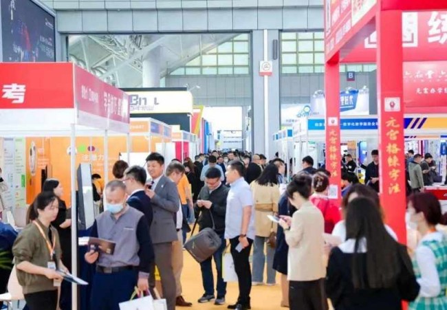 2025上海教育展時(shí)間地點(diǎn)介紹_免費(fèi)門票申請