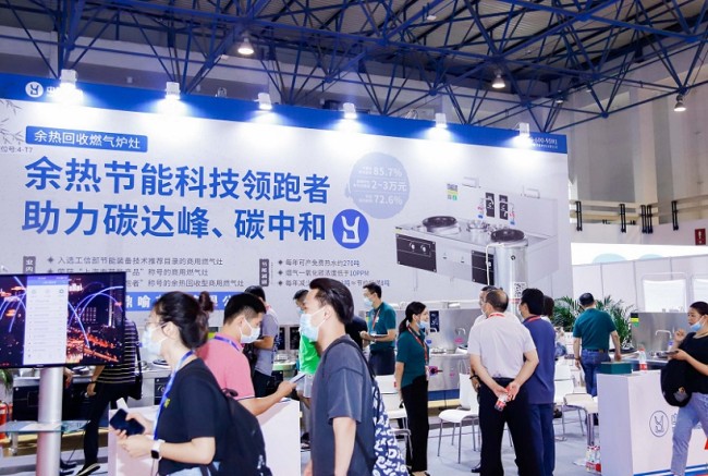 2025北京食品飲料展免費門票領取_展品范圍介紹