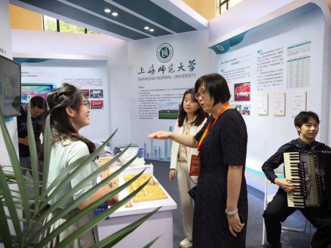 2025上海教育展免費門票申請_參展企業(yè)介紹