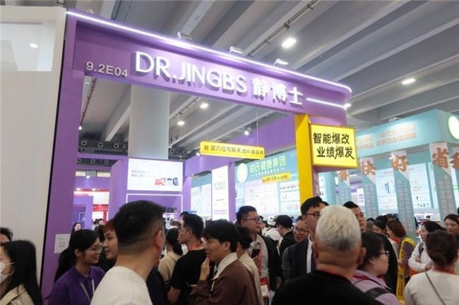 2025廣州美博會(huì)展位多少錢_展位申請(qǐng)流程