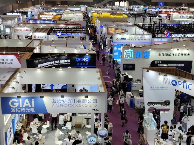 2025廈門照明展參展商名單