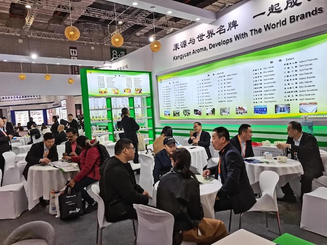 2026FIC上海食品添加劑展展位申請流程