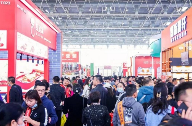 2025天津餐飲食材展展商名錄預訂_觀展指南