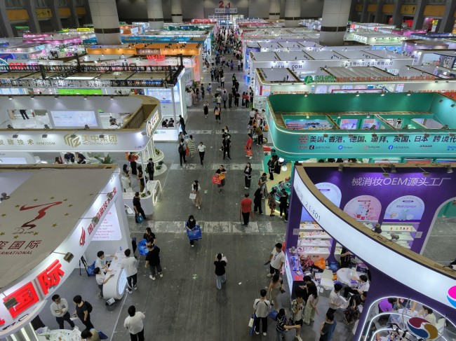2025廈門美博會展位價格介紹_展位申請指南